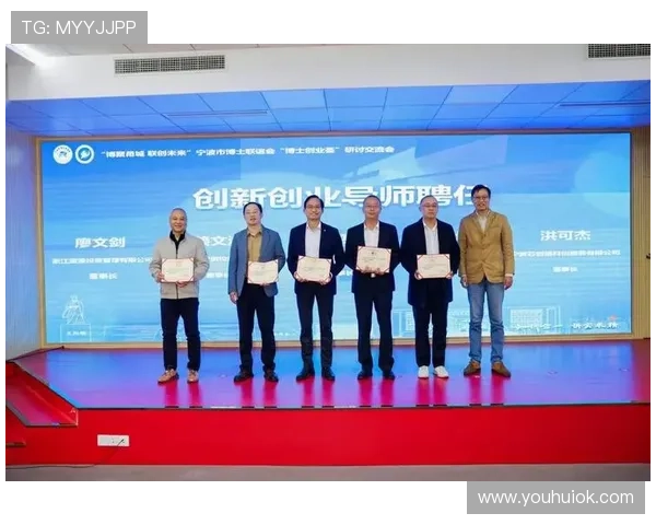 聚焦创业女企业家跨界创新引领时代变革的励志成长与影响力之路