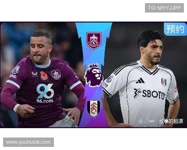 前伯恩利球员评估球队保级前景