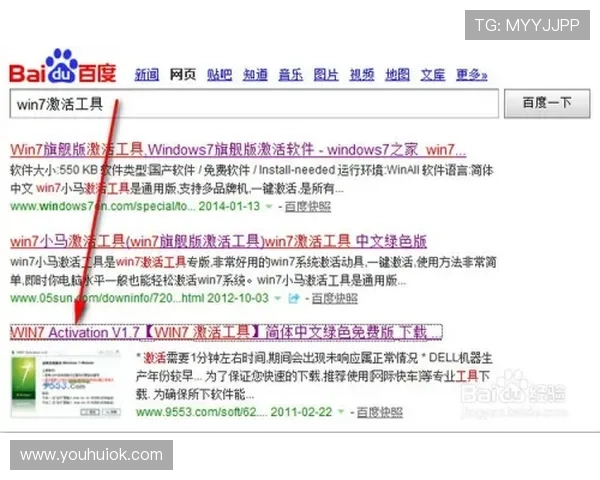 施连志：激活潜能重回巅峰状态